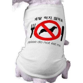 Do Not Eat Pet Tee Shirt