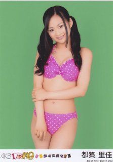 AKB48 life photograph AKB 1/149 love general election [Tsuzuki Rika] SKE48 (japan import) Toys & Games