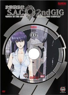 Ghost in the Shell Stand Alone Complex 2nd GIG, Volume Six (Special Edition) Dino Andrade, Kevin Brief, Loy Edge, Barbara Goodson, Michael Gregory, Kate Higgins, Paddy Lee, Michael McConnohie, Liam O'Brien, Peggy O'Neal, Douglas Rye, Barry Stigle
