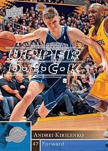 2009 10 Upper Deck Basketball #193 Andrei Kirilenko NBA Trading Card Sports Collectibles