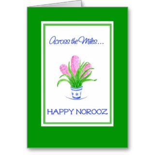 Pretty Hyacinths Norooz Card, Across the Miles