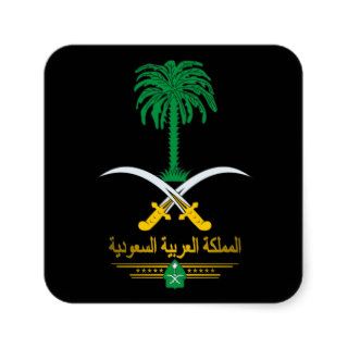 Saudi National Emblem Stickers