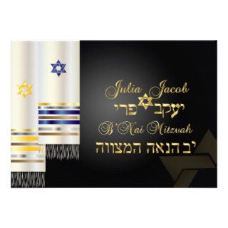 PixDezines talit/stylish b'nai mitzvah/diy color Custom Invites