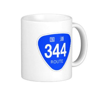 National highway 344 line   national highway sign mugs