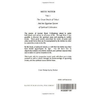 Metu Neter, Vol. 1 The Great Oracle of Tehuti and the Egyptian System of Spiritual Cultivation Ra Un Nefer Amen 9781877662034 Books