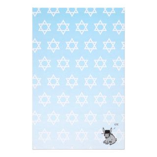 DREIDEL DREIDEL DREIDEL PERSONALIZED STATIONERY