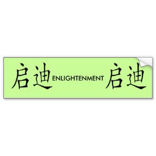 CHINESE ENLIGHTENMENT  SYMBOL BUMPER STICKERS