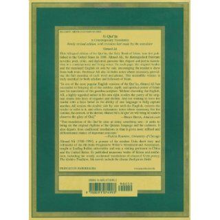 Al Qur'an A Contemporary Translation. Ahmed Ali 9780691074993 Books