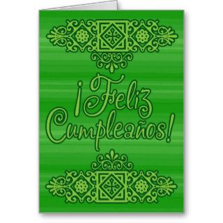 Funny Spanish Green Card Birthday Card