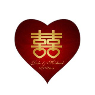 Chinese "Heart"  Double Happiness Wedding Sticker