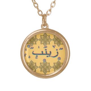 Zainab Zaynab arabic names Jewelry