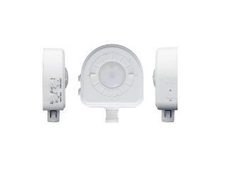 Leviton OSFHD CAW Cold Storage, Alternating Dual Relays, Interchangeable Lenses, LED, 120/220/230/277/347V, Passive Infrared Occupancy Sensor, White