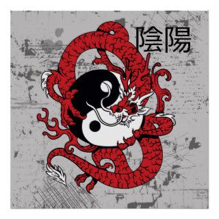 Yin yang Chinese symbol and dragon Posters