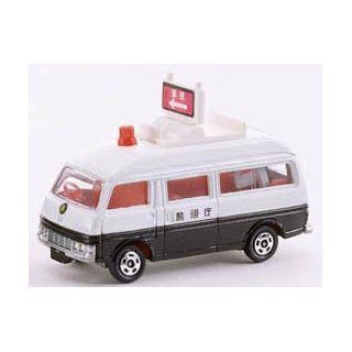 Tomica 075 Nissan Caravan High Roof patrol car (japan import) Toys & Games