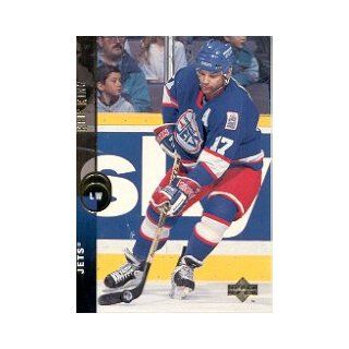 1994 95 Upper Deck #308 Kris King Sports Collectibles