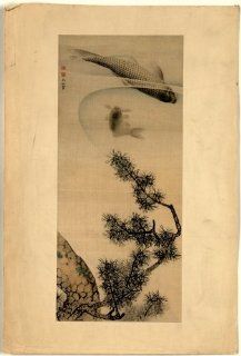 1890 Japanese Print Matsu no koi. TITLE TRANSLATION Koi under a pine branch.  