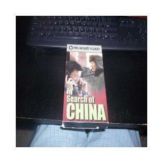 In Search of China PBS Home Video (Video Tape 90 Minutes, Color) (VHS) Robert L. Kuhn, Adam Zhu, Emma Joan Morris, Rob Fruchtman, Richard Thomas, Dalton Delan 9780780633353 Books