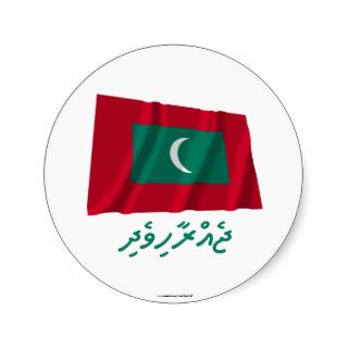 Maldives Waving Flag with Name in Dhivehi Round Stickers