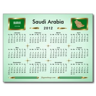 Saudi Arabia 2012 Calendar Postcard