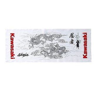 Kawasaki Racing Ninja Japan Towel Automotive