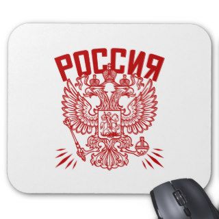 Poccnr Russia Mouse Pads