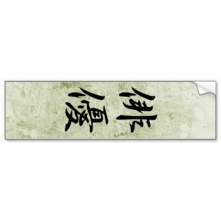 Actor   Haiyuu Bumper Sticker