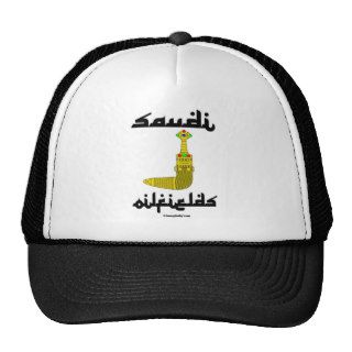 Saudi Gold Dagger Oil Field Cap Trucker Hats
