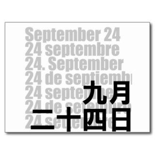 September 24 九月二十四日 / Kanji Design Days Postcards