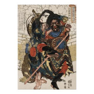 AMBUSHED SAMURAI GOES AWRY c. 1826 Posters