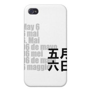 May 6 五月六日 / Kanji Design Days iPhone 4 Covers