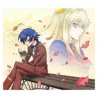 Code Geass   Akito The Exiled Sound Episode 1 [Japan CD] VTCL 60305 Music