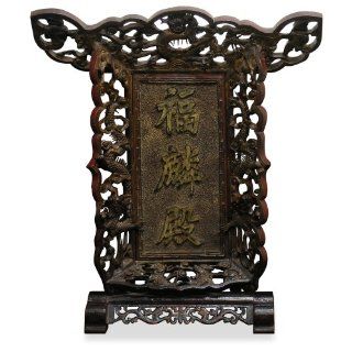 Antique Chinese Wooden Prosperity Gate Plaque   Decorative Plaques