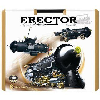 Erector Special Edition Train Set Toys & Games