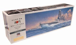 1/350 IJN Battleship Nagato Special Set A HSG40024 Toys & Games