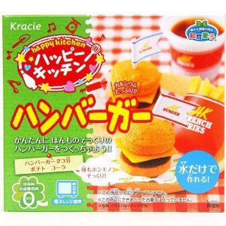 Hamburger Popin' Cookin' kit DIY candy by Kracie Grocery & Gourmet Food