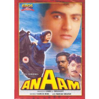 Anaam (1992) (Hindi Film / Bollywood Movie / Indian Cinema DVD) Arman Kohli, Ayesha Jhulka, Kiran Kumar, Kulbhushan Kharbanda, Laxmikant Berde, Ramesh Modi Movies & TV