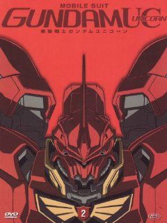 Mobile Suit Gundam Unicorn #02   La Cometa Rossa [Italian Edition] Kazuhiro Furuhashi Movies & TV