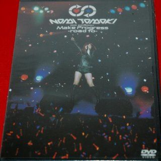Nami Tamaki "Make Progress" 2nd Tour 2005 Movies & TV