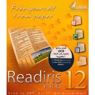 Readiris Pro 12 Middle East For PC Software