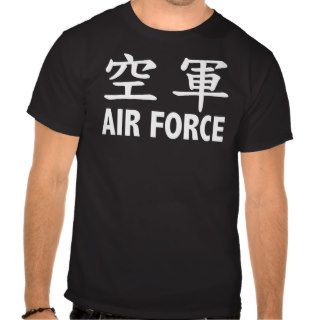 Military Air Force Kanji t shirts