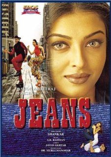 Jeans (1998) (Hindi Film / Bollywood Movie / Indian Cinema DVD) Aishwarya Rai, Prashanth, Shenthil, Nassan, Raju Sundaram Movies & TV