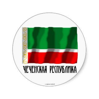 Chechen Republic Flag Sticker