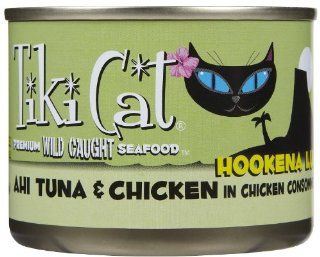 Tiki Cat Hookena Luau   Ahi Tuna and Chicken In Chicken Consomme (8/6oz cans)  Canned Wet Pet Food 