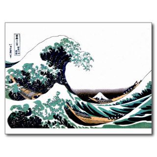 Tsunami ~ Vintage Japanese Art Post Card