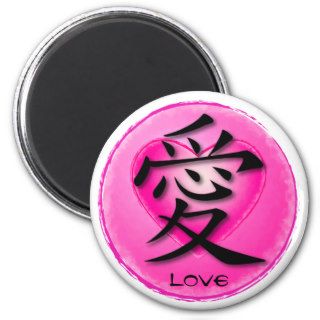 Round Magnets Chinese Symbol For Love Pink Heart