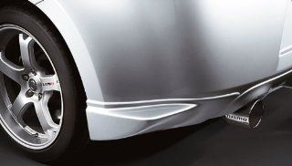 Genuine Nissan H5910 1EA3A Platinum Graphite Rear Under Spoiler Automotive