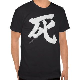 [Kanji] Death T Shirts