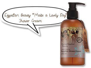 Egyptian Make a Lovely Day Shower Cream 8.5 oz 