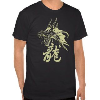 Cool Tribal Gold Dragon Tattoo Designs Custom Art T Shirts
