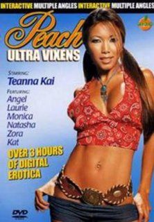 Ultra Vixens Teanna Kai [DVD] Movies & TV